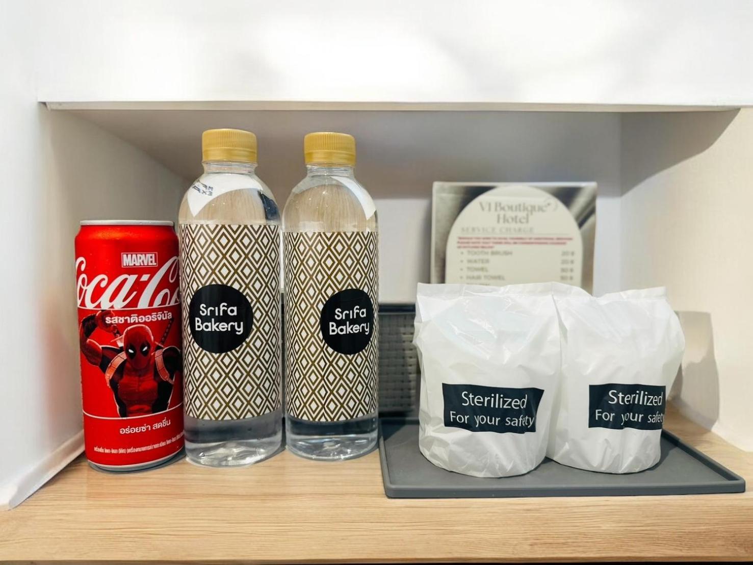 V1 Boutique Hotel 칸차나부리 외부 사진